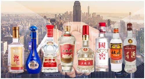 甘南合作市回收名酒